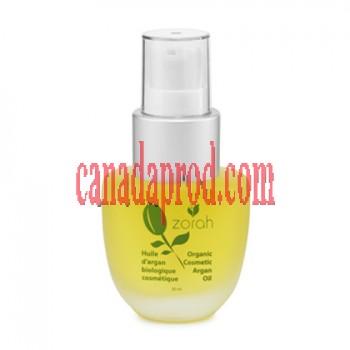 Zorah Pure Argan Cosmetic Oil 30ml